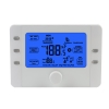 ST-P818 big LCD programmable thermostat for heat pump battery or 24V power