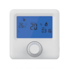 ST-C06BW Digital heating thermostat with battery power